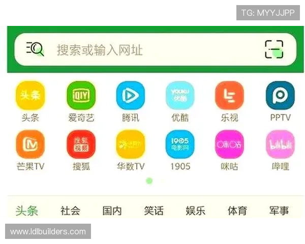 51娱乐网站支持多设备同步观看，随时随地畅享精彩影视内容