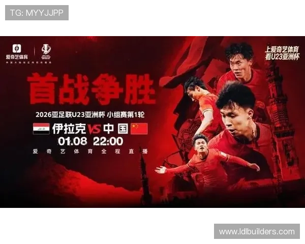 btv体育在线直播在线观看高清无插件，随时随地畅享精彩体育赛事