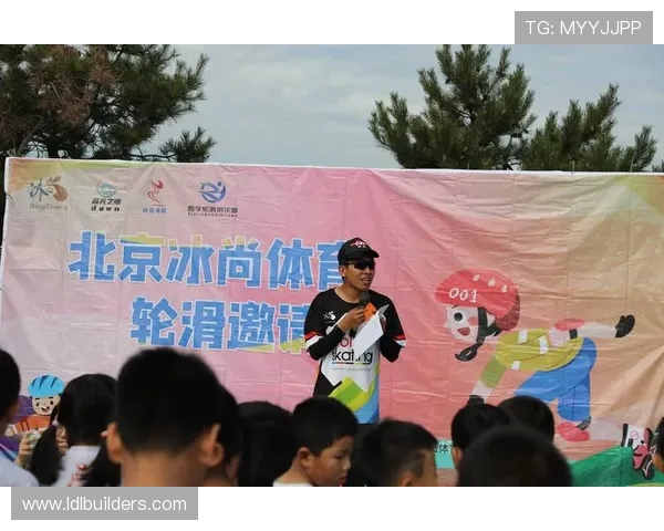 ld体育官方入口最新登录指南，确保玩家顺利进入平台体验精彩赛事