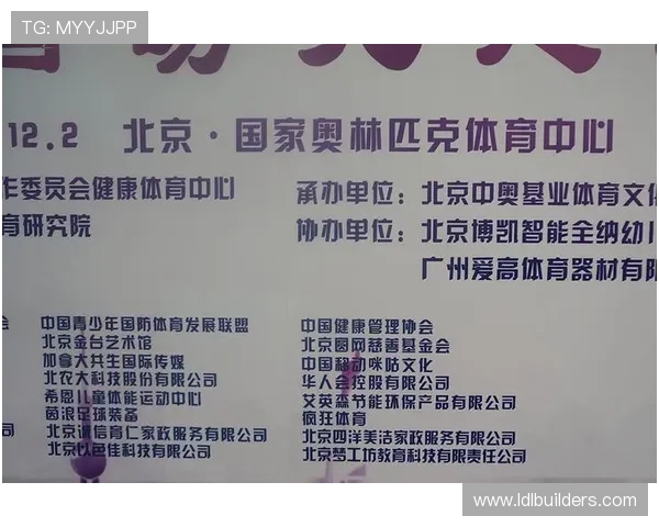 gt体育彩票多平台同步操作，支持手机、电脑多终端便捷购彩