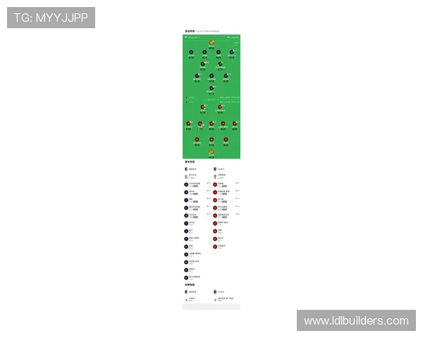 letou国际米兰路线3最新动态与实用技巧助你在比赛中取得优异成绩