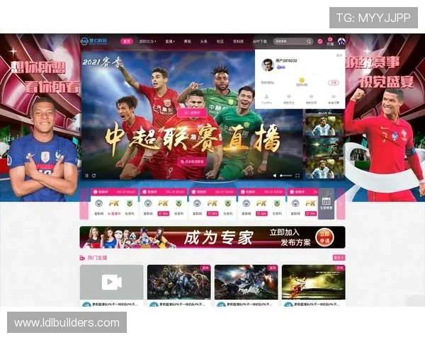 tt体育下载最新版本,畅享高清赛事直播体验 tt体育下载最新版本,畅享高清赛事直播体验