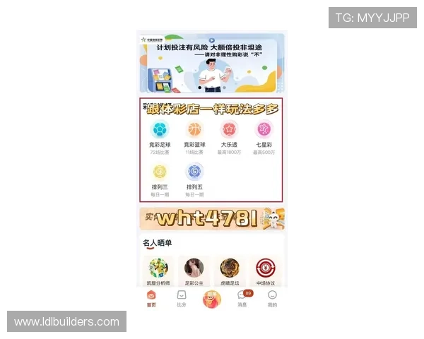 乐冠体育app官网下载最新版本,畅享极速体育赛事直播体验 乐冠体育app官网下载最新版本,畅享极速体育赛事直播体验