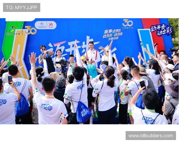 乐动体育官方首页丰富的体育赛事内容,满足不同用户的多样化体育需求