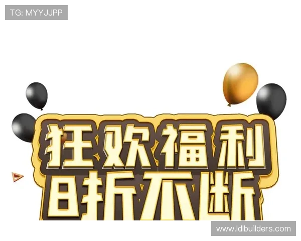 乐动体育官网最新优惠活动不断推出为用户带来实实在在的福利体验