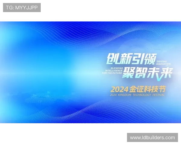 乐投letou官方网站最新登录入口及安全指南推荐 乐投letou官方网站最新登录入口及安全指南推荐