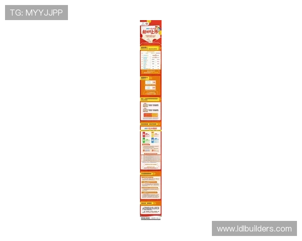 乐投体育官网全面解析最新赛事资讯与投注攻略指南