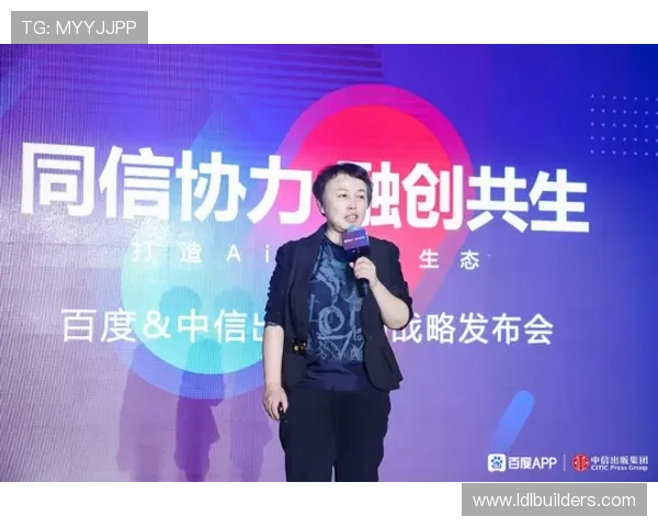 乐投瑞丰官方平台致力于打造公平公正的博彩环境保障用户权益 乐投瑞丰官方平台致力于打造公平公正的博彩环境保障用户权益