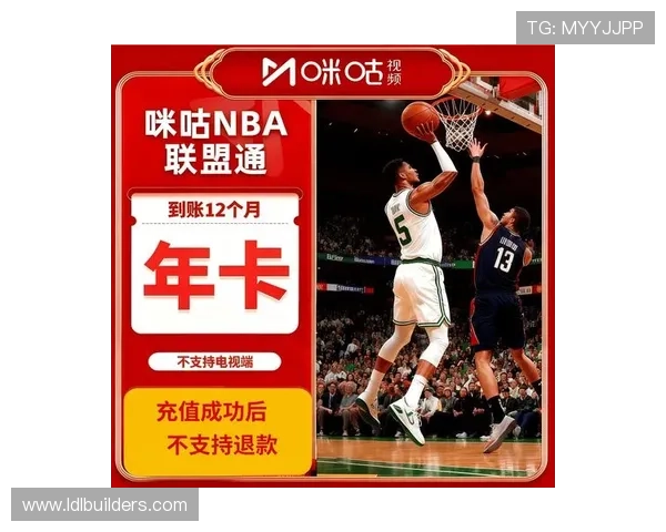 乐竞体育官网提供丰富的体育赛事直播和精彩回放让你随时随地畅享体育盛宴