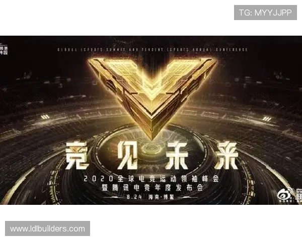 乐竞体育电竞官网为用户打造的安全稳定的电竞交易平台介绍 乐竞体育电竞官网为用户打造的安全稳定的电竞交易平台介绍