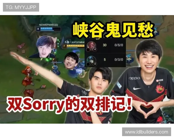 乐竞体育官方下载操作教程，详细步骤指导让你轻松完成安装