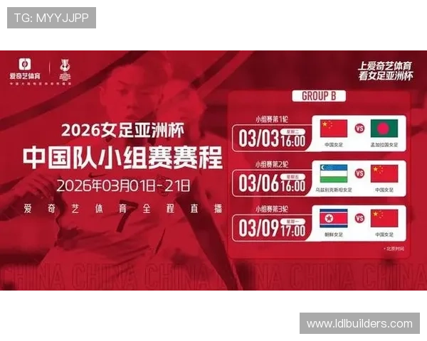 亚娱体育：为体育迷提供全方位赛事直播与互动体验